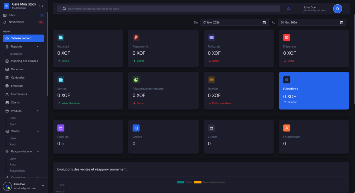 Interface du logiciel de gestion de stock Gère Mon Stock